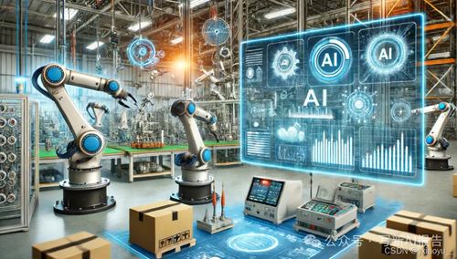 推動(dòng)未來(lái)的引擎 人工智能大模型的現(xiàn)狀、發(fā)展與基礎(chǔ)軟件開(kāi)發(fā)